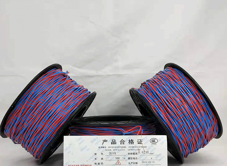 龙陵数码电子雷管龙陵放炮线.png