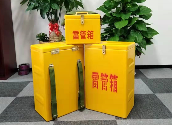 龙陵矿山爆破用的炸药箱雷管箱，你了解多少？