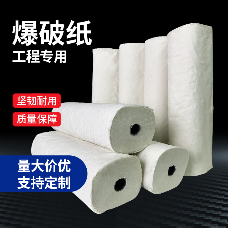 龙陵什么是液氧爆破技术？