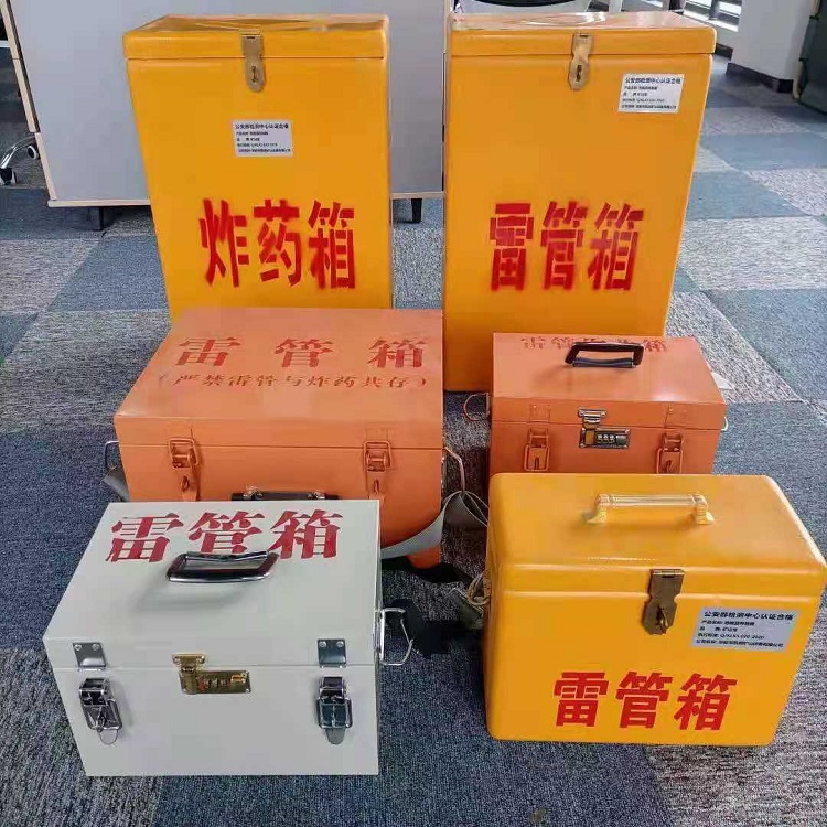 龙陵雷管炸药箱材质解析盘点